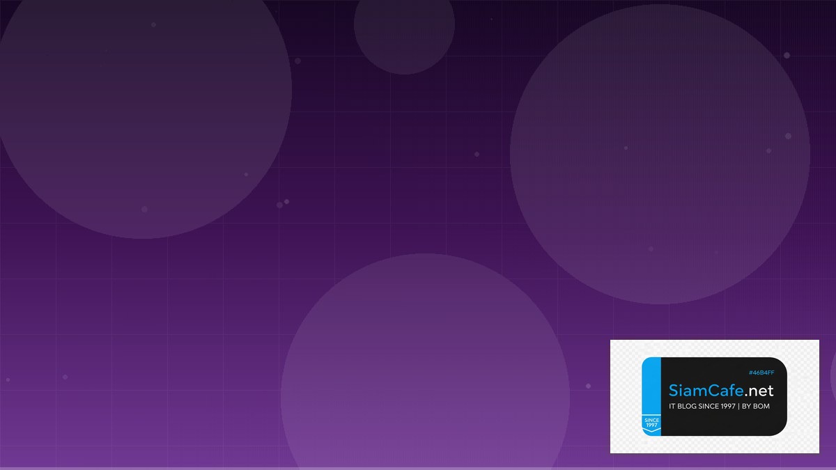 React Query TanStack Micro-segmentation — คู่มือฉบับสมบูรณ์ 2026 | SiamCafe Blog