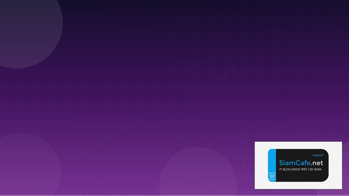 React Query TanStack Multi-cloud Strategy — คู่มือฉบับสมบูรณ์ 2026 | SiamCafe Blog