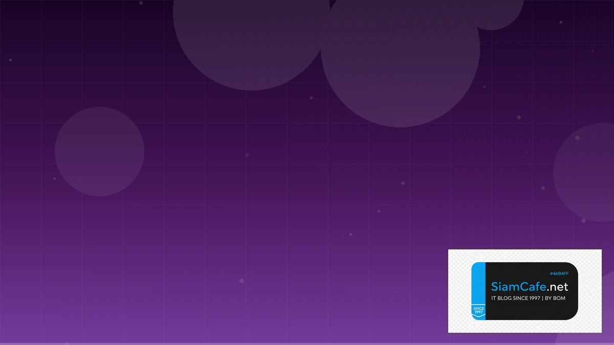 React Query TanStack Multi-tenant Design — คู่มือฉบับสมบูรณ์ 2026 | SiamCafe Blog