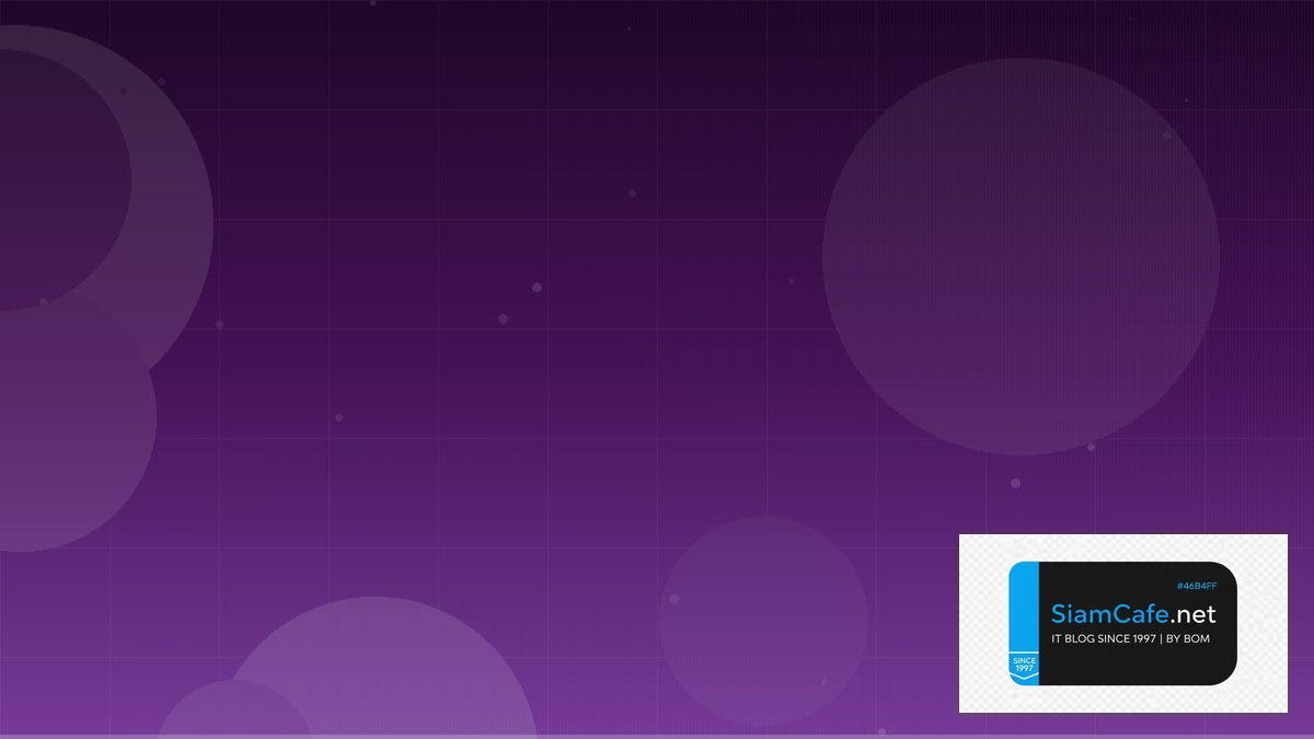 React Query TanStack RBAC ABAC Policy — คู่มือฉบับสมบูรณ์ 2026 | SiamCafe Blog