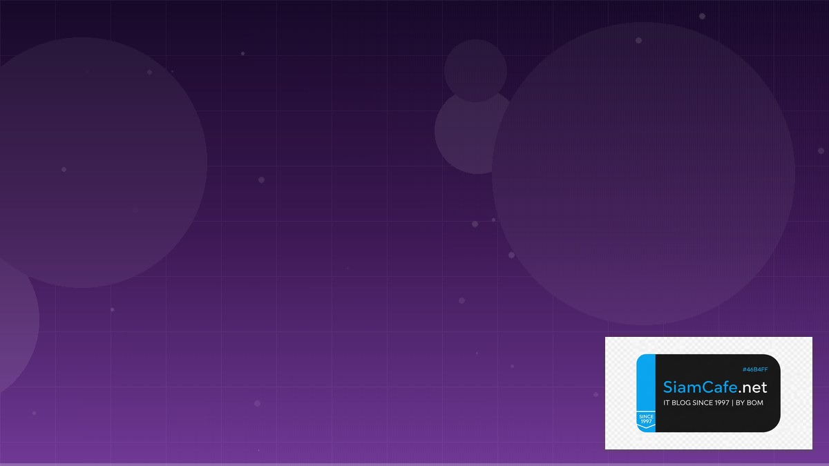 React Query TanStack Service Level Objective SLO — คู่มือฉบับสมบูรณ์ 2026 | SiamCafe Blog