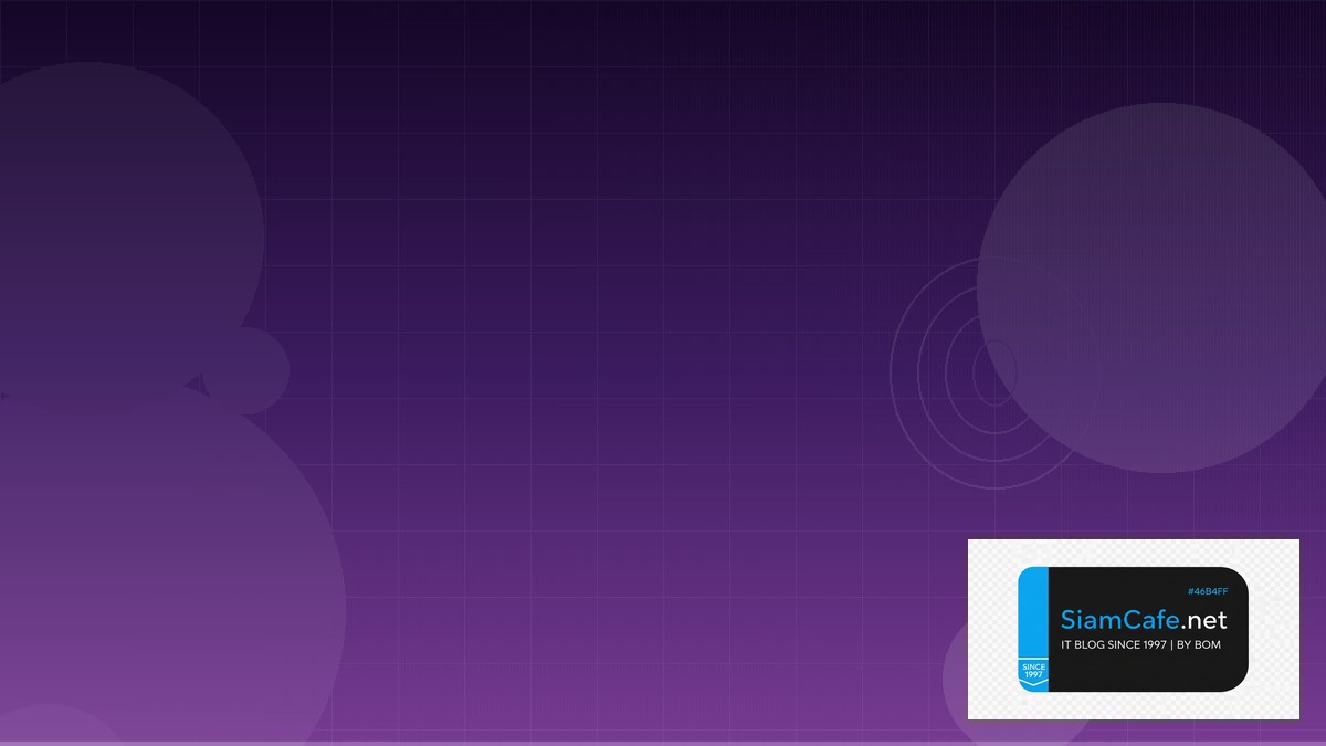 React Query TanStack Shift Left Security — คู่มือฉบับสมบูรณ์ 2026 | SiamCafe Blog