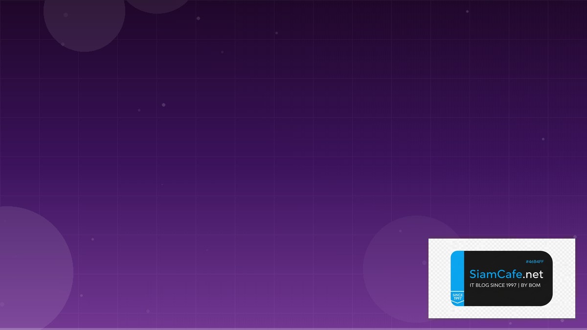 react query คือ — คู่มือฉบับสมบูรณ์ 2026 | SiamCafe Blog