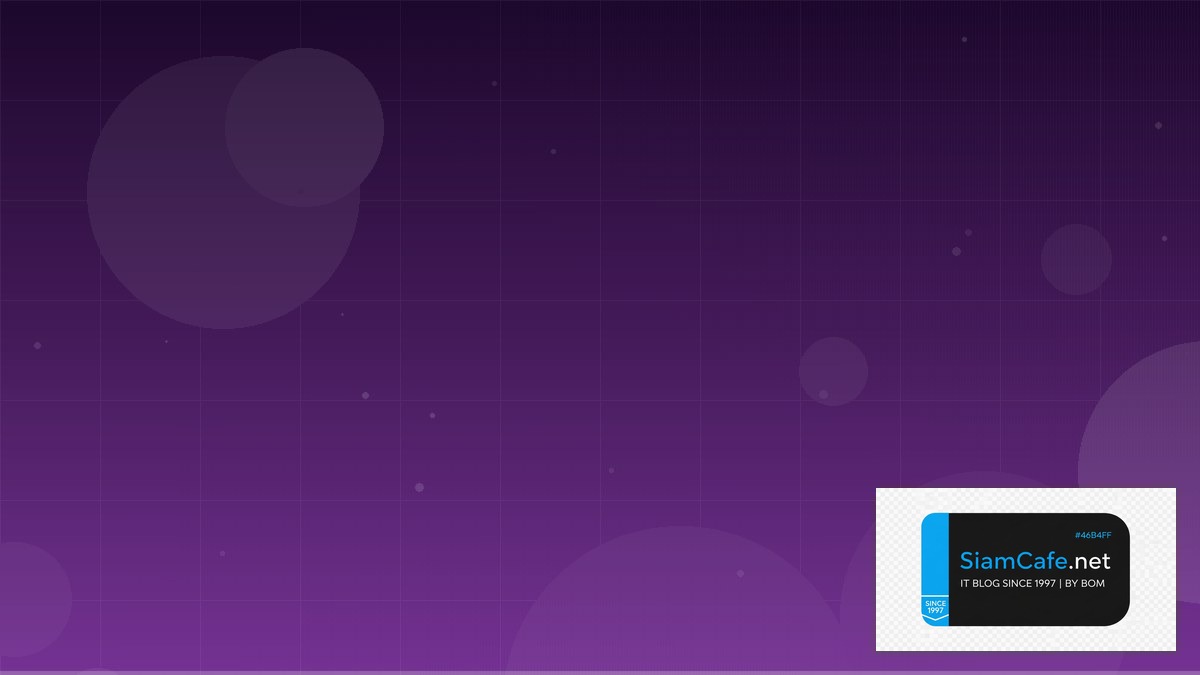 React Ref คืออะไร — คู่มือโปรแกรมมิ่ง 2026 — คู่มือฉบับสมบูรณ์ 2026 | SiamCafe Blog