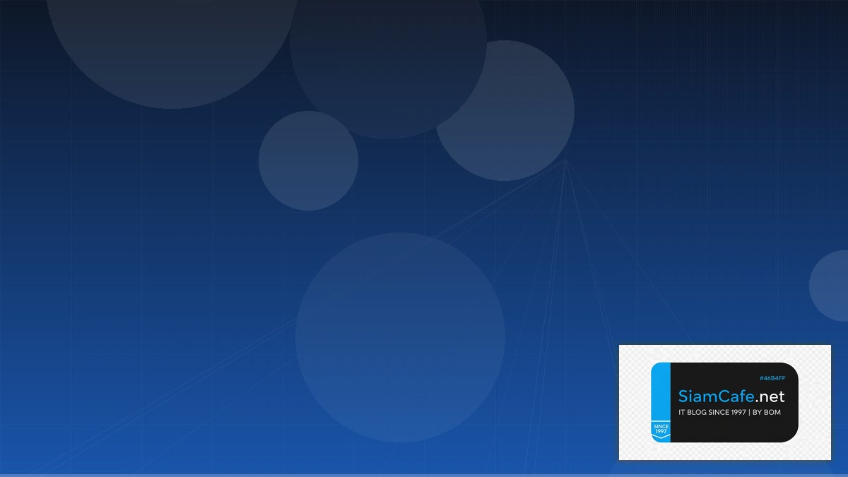 React Server Components Best Practices ที่ต้องรู้ — คู่มือฉบับสมบูรณ์ 2026 | SiamCafe Blog