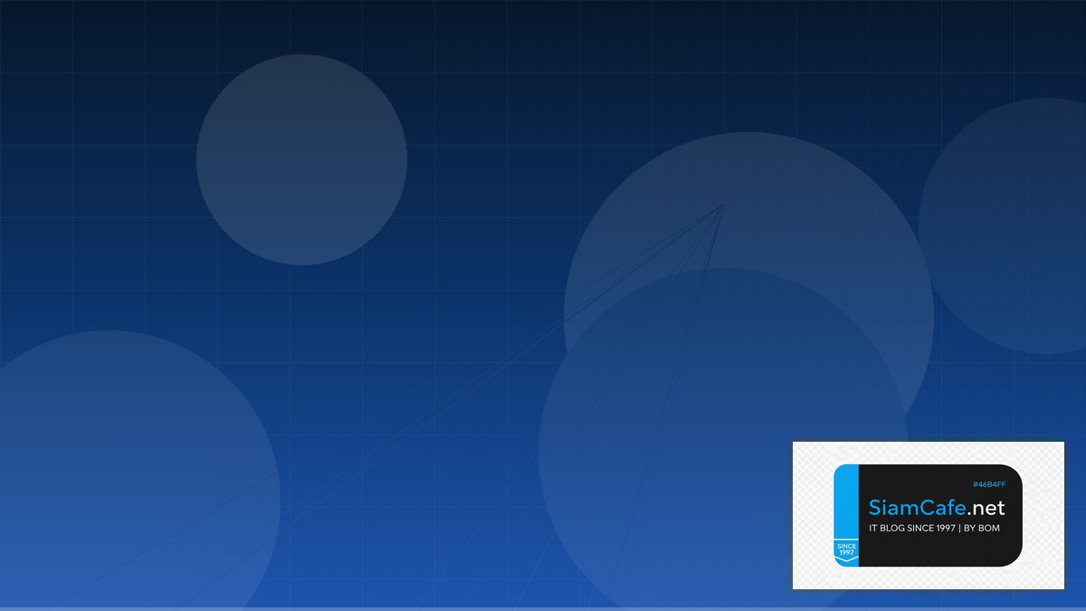 React Server Components Developer Experience DX — คู่มือฉบับสมบูรณ์ 2026 | SiamCafe Blog