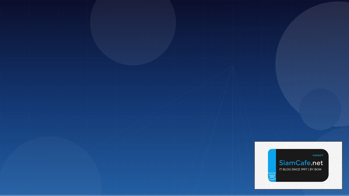 React Server Components Troubleshooting แก้ปัญหา — คู่มือฉบับสมบูรณ์ 2026 | SiamCafe Blog