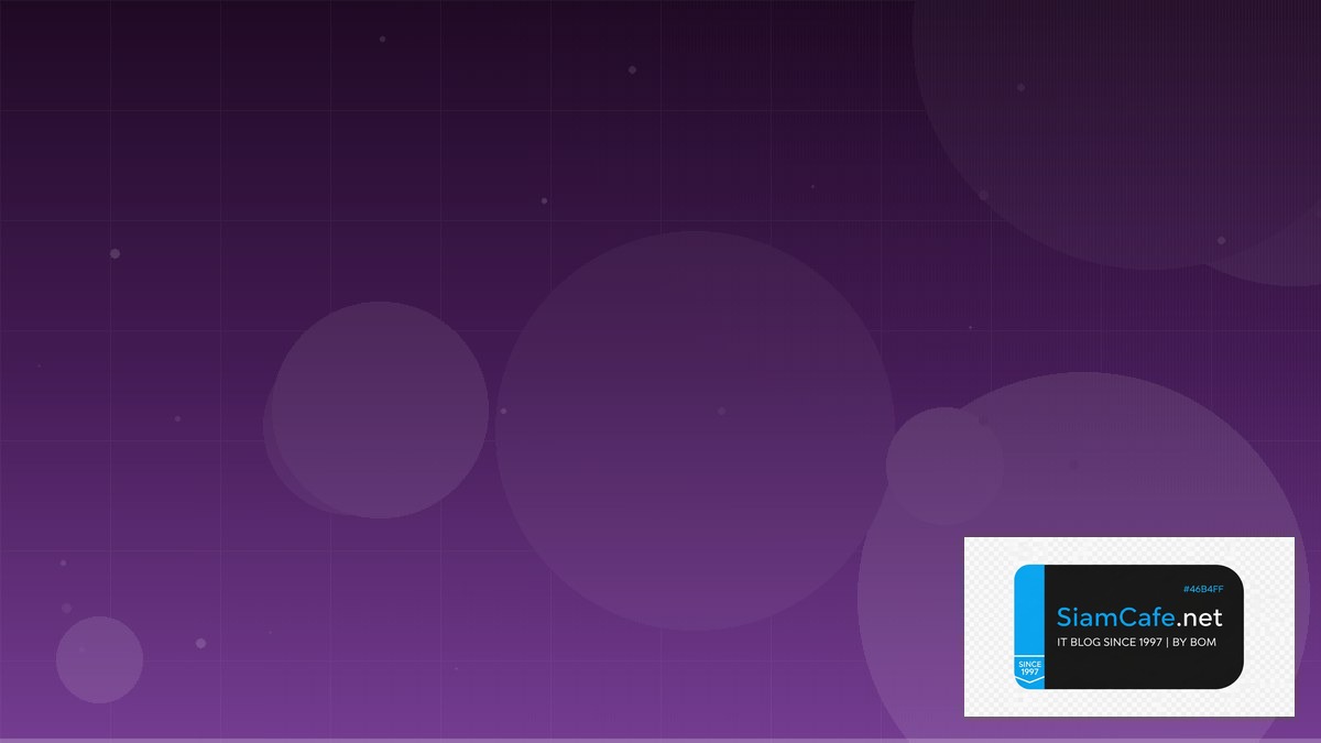 React Suspense Architecture Design Pattern — คู่มือฉบับสมบูรณ์ 2026 | SiamCafe Blog