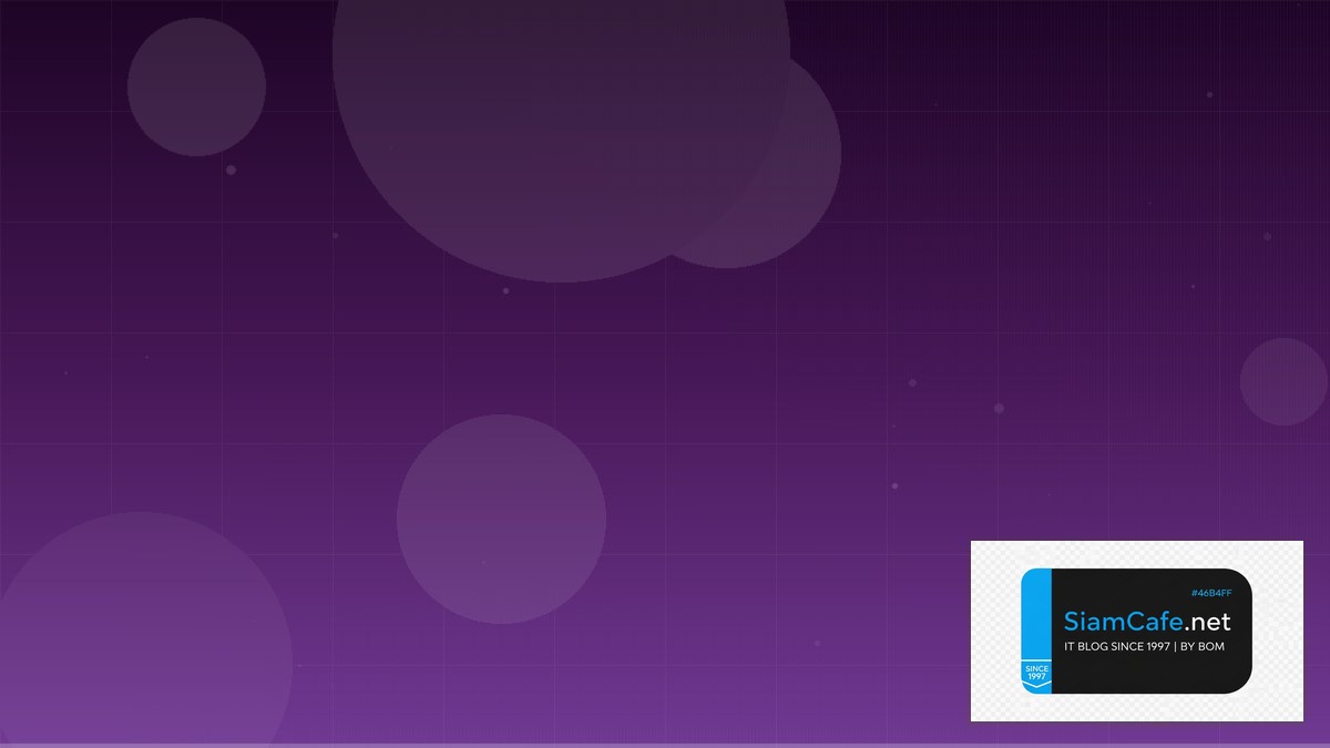 React Suspense Backup Recovery Strategy — คู่มือฉบับสมบูรณ์ 2026 | SiamCafe Blog