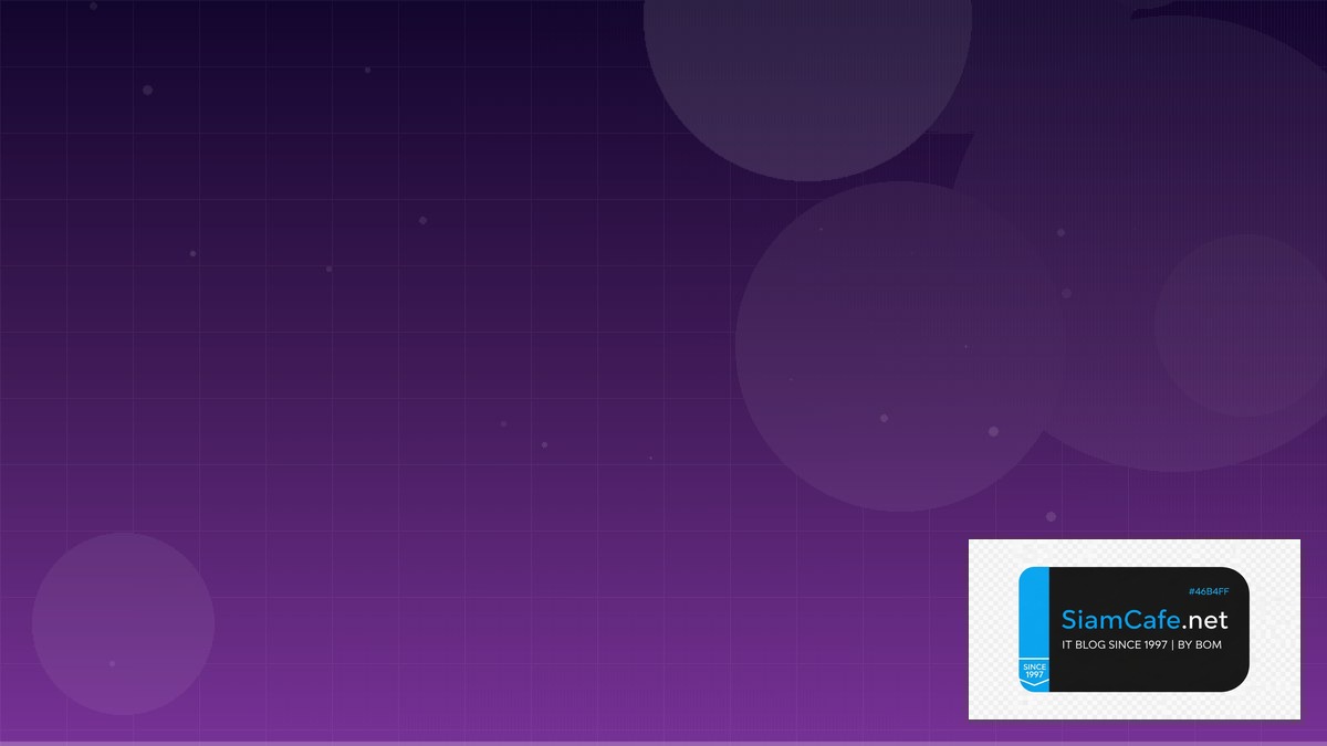 React Suspense Best Practices ที่ต้องรู้ — คู่มือฉบับสมบูรณ์ 2026 | SiamCafe Blog