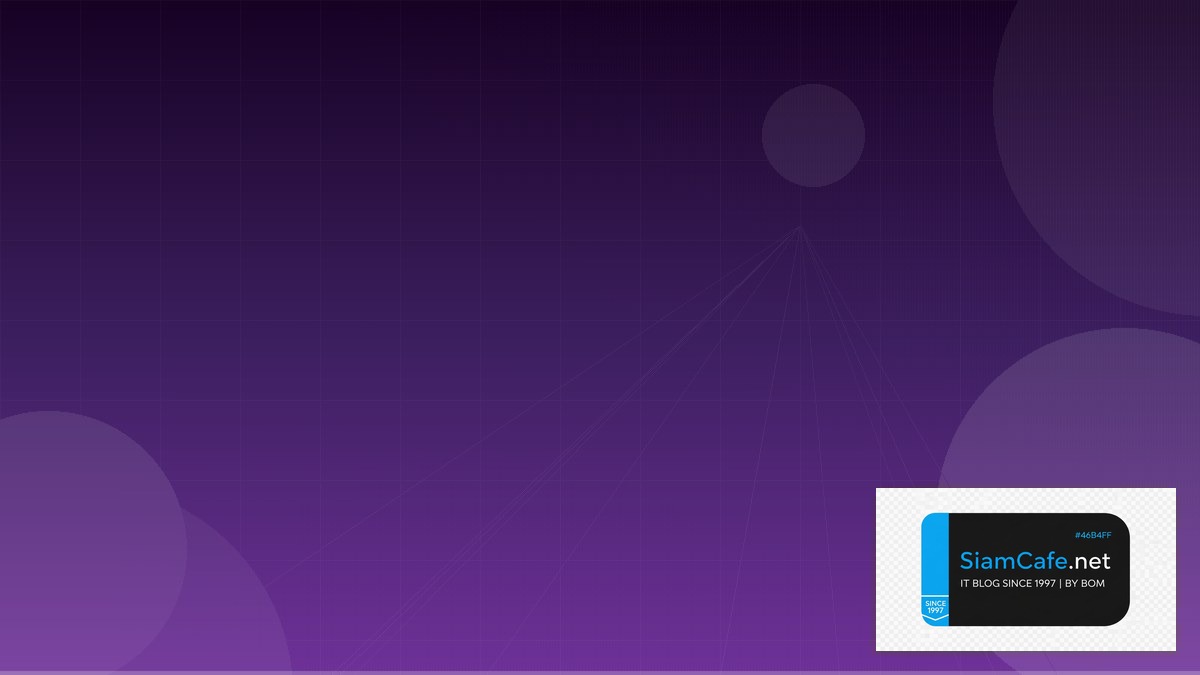 React Suspense Cloud Migration Strategy — คู่มือฉบับสมบูรณ์ 2026 | SiamCafe Blog