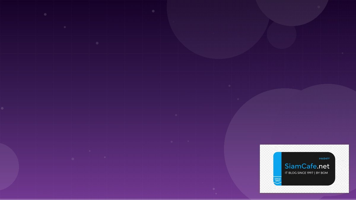 React Suspense Developer Experience DX — คู่มือฉบับสมบูรณ์ 2026 | SiamCafe Blog