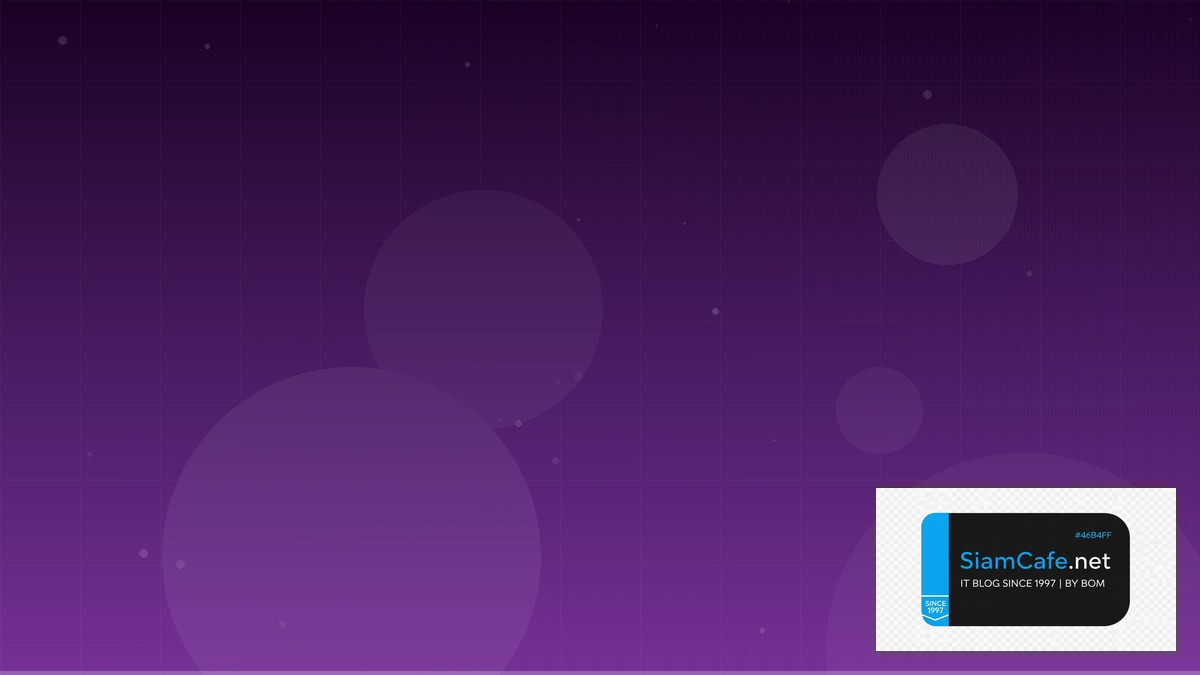 React Suspense DevOps Culture — คู่มือฉบับสมบูรณ์ 2026 | SiamCafe Blog