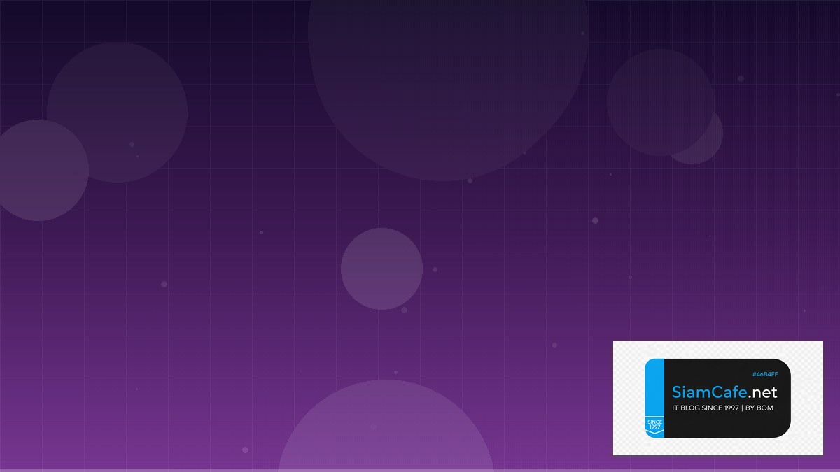 React Suspense Disaster Recovery Plan — คู่มือฉบับสมบูรณ์ 2026 | SiamCafe Blog