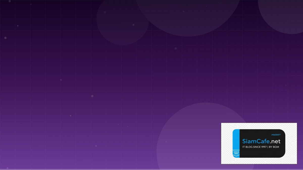 React Suspense Edge Computing — คู่มือฉบับสมบูรณ์ 2026 | SiamCafe Blog