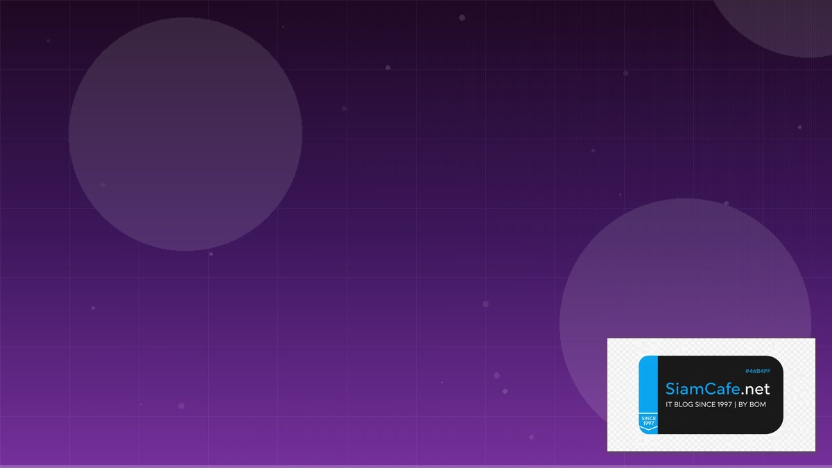 React Suspense Event Driven Design — คู่มือฉบับสมบูรณ์ 2026 | SiamCafe Blog