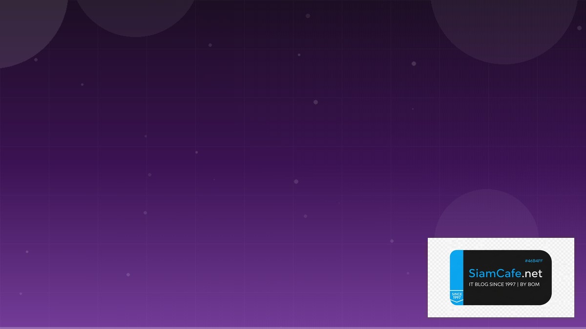 React Suspense Infrastructure as Code — คู่มือฉบับสมบูรณ์ 2026 | SiamCafe Blog