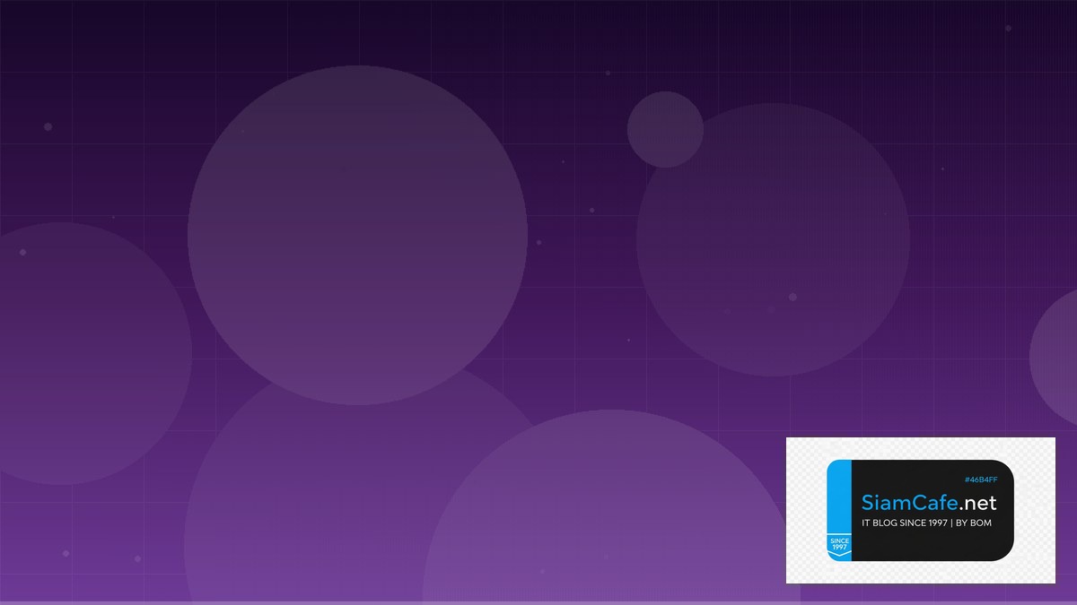 React Suspense Low Code No Code — คู่มือฉบับสมบูรณ์ 2026 | SiamCafe Blog