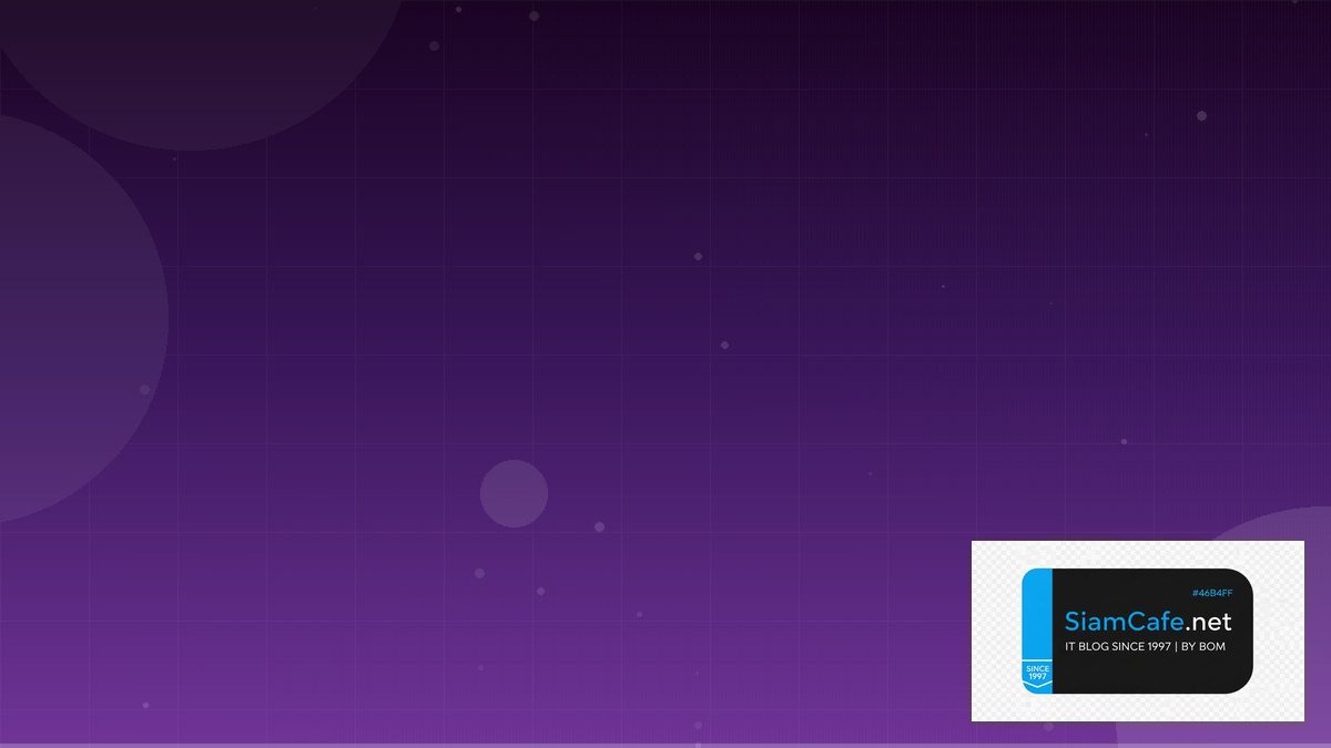 React Suspense Microservices Architecture — คู่มือฉบับสมบูรณ์ 2026 | SiamCafe Blog