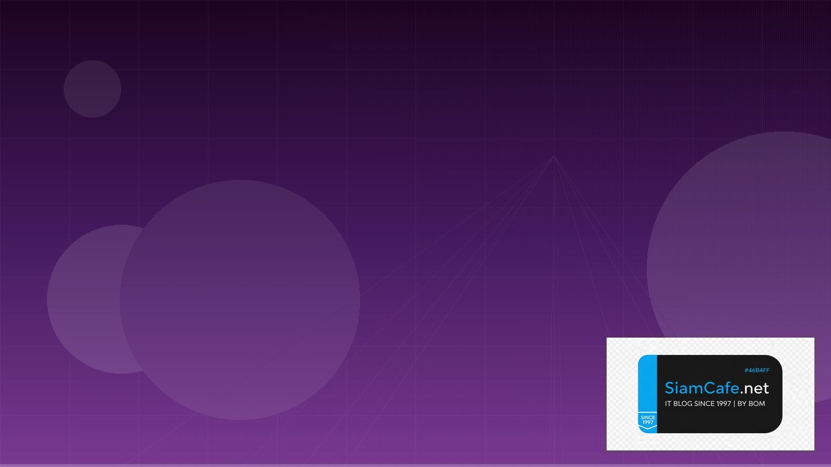 React Suspense Multi-cloud Strategy — คู่มือฉบับสมบูรณ์ 2026 | SiamCafe Blog