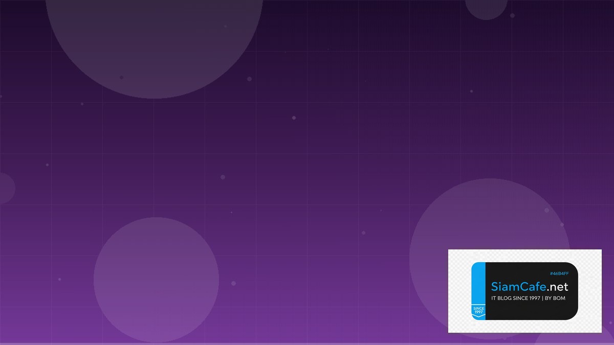 React Suspense Production Setup Guide — คู่มือฉบับสมบูรณ์ 2026 | SiamCafe Blog