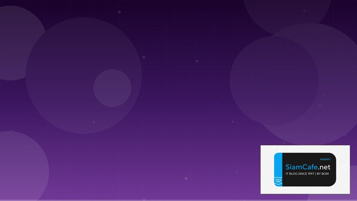 React Suspense Remote Work Setup — คู่มือฉบับสมบูรณ์ 2026 | SiamCafe Blog