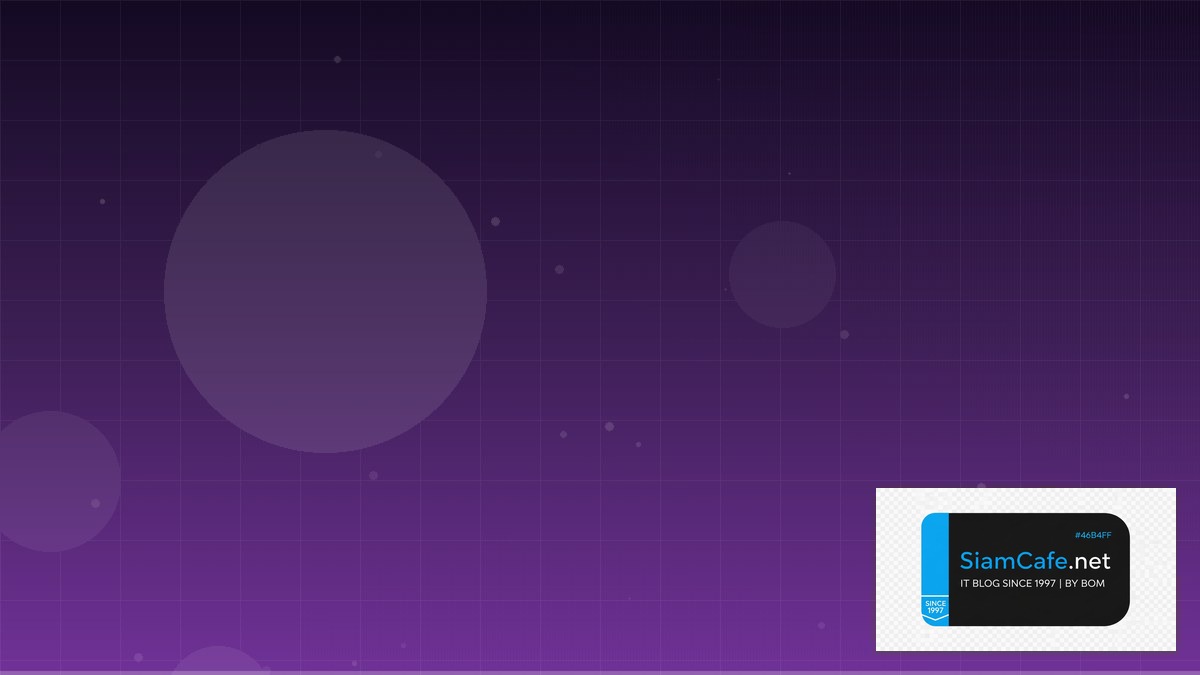 React Suspense SaaS Architecture — คู่มือฉบับสมบูรณ์ 2026 | SiamCafe Blog