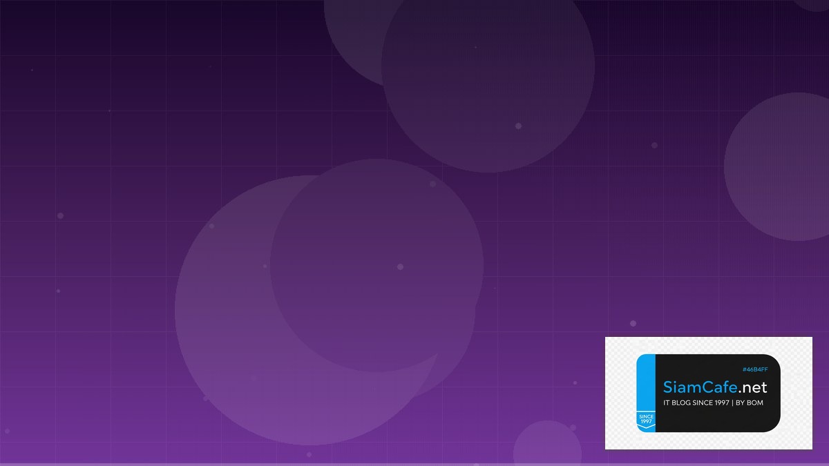 React Suspense Service Mesh Setup — คู่มือฉบับสมบูรณ์ 2026 | SiamCafe Blog