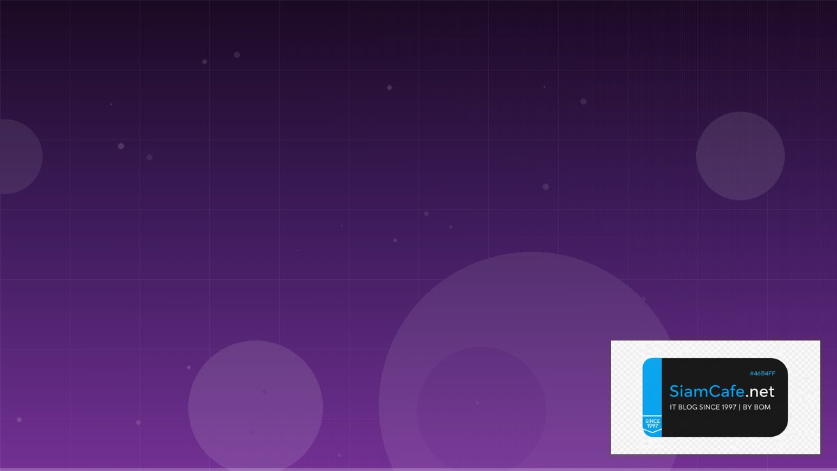 React Suspense Stream Processing — คู่มือฉบับสมบูรณ์ 2026 | SiamCafe Blog