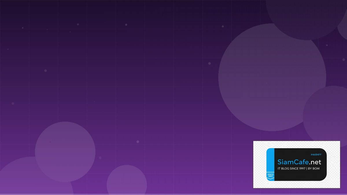 React Suspense Troubleshooting แก้ปัญหา — คู่มือฉบับสมบูรณ์ 2026 | SiamCafe Blog