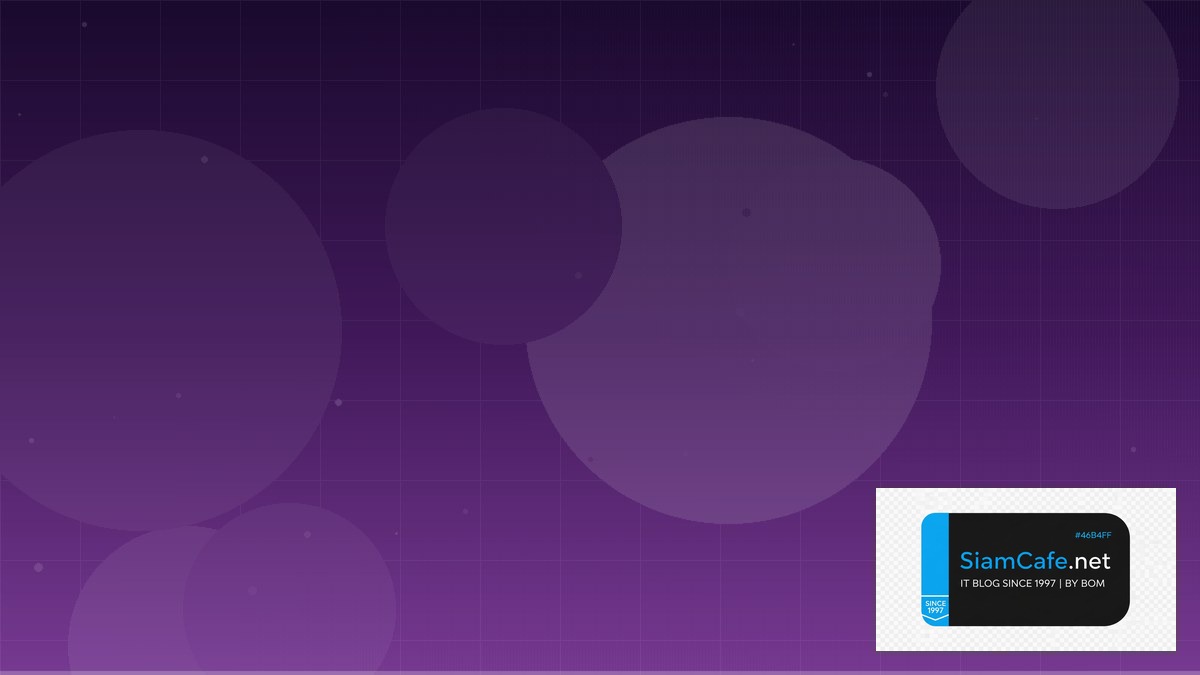 React Suspense Zero Downtime Deployment — คู่มือฉบับสมบูรณ์ 2026 | SiamCafe Blog