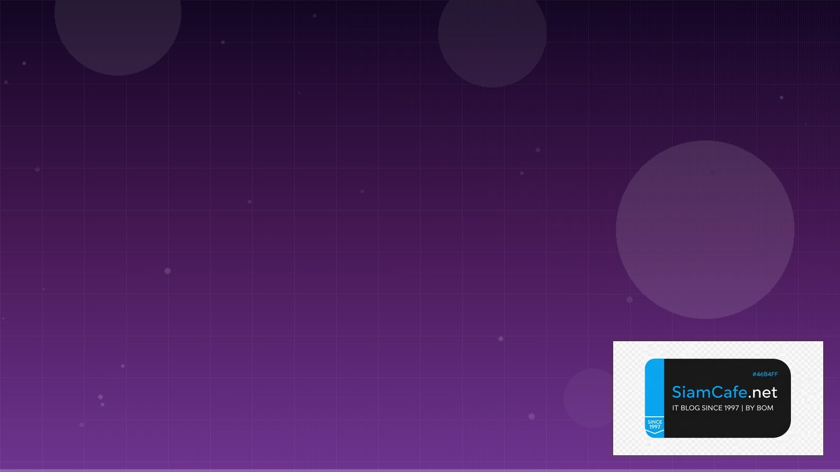 react usememo คือ — คู่มือฉบับสมบูรณ์ 2026 | SiamCafe Blog