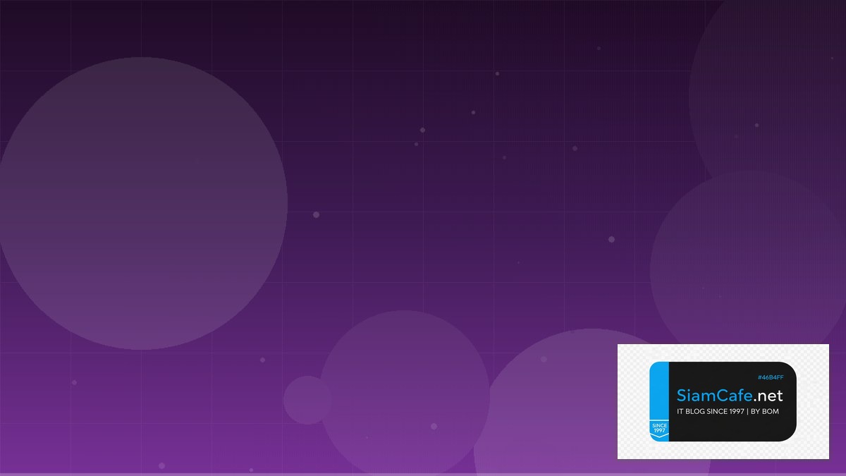 real gdp per capita คือ — คู่มือฉบับสมบูรณ์ 2026 | SiamCafe Blog