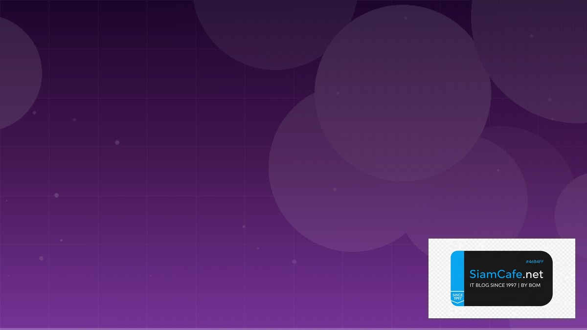 real interest rate คือ — คู่มือฉบับสมบูรณ์ 2026 | SiamCafe Blog