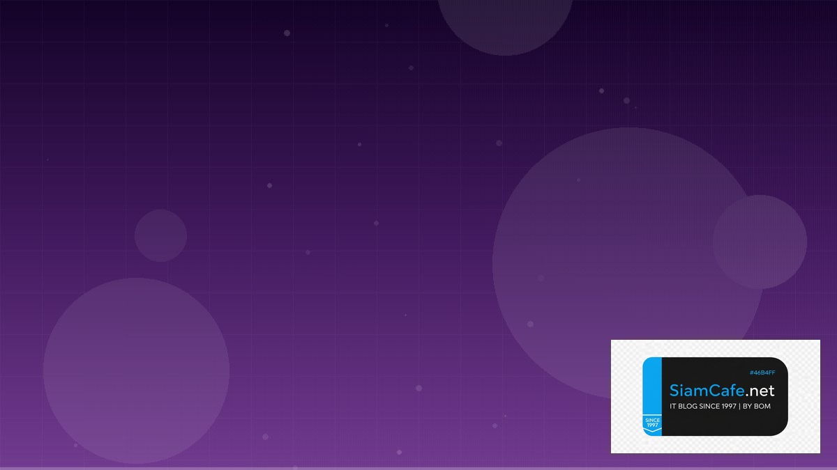 realtime database คือ — วิธีตั้งค่าและใช้งานจริงพร้อมตัวอย่าง