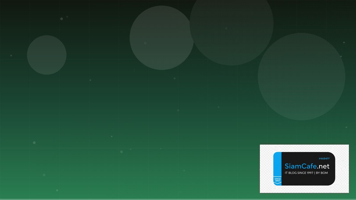 Redis AWS คืออะไร — คู่มือ IT Infrastructure 2026 — คู่มือฉบับสมบูรณ์ 2026 | SiamCafe Blog