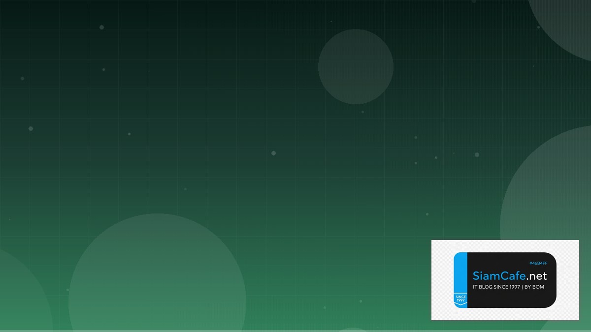 Redis Cluster Business Continuity — คู่มือฉบับสมบูรณ์ 2026 | SiamCafe Blog