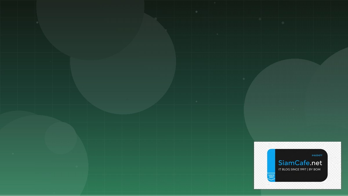 Redis Cluster Metric Collection — คู่มือฉบับสมบูรณ์ 2026 | SiamCafe Blog