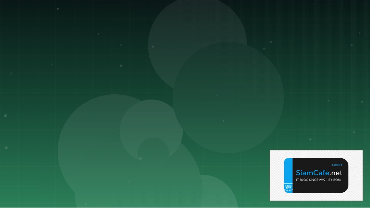 Redis Nil คืออะไร — คู่มือโปรแกรมมิ่ง 2026 — คู่มือฉบับสมบูรณ์ 2026 | SiamCafe Blog