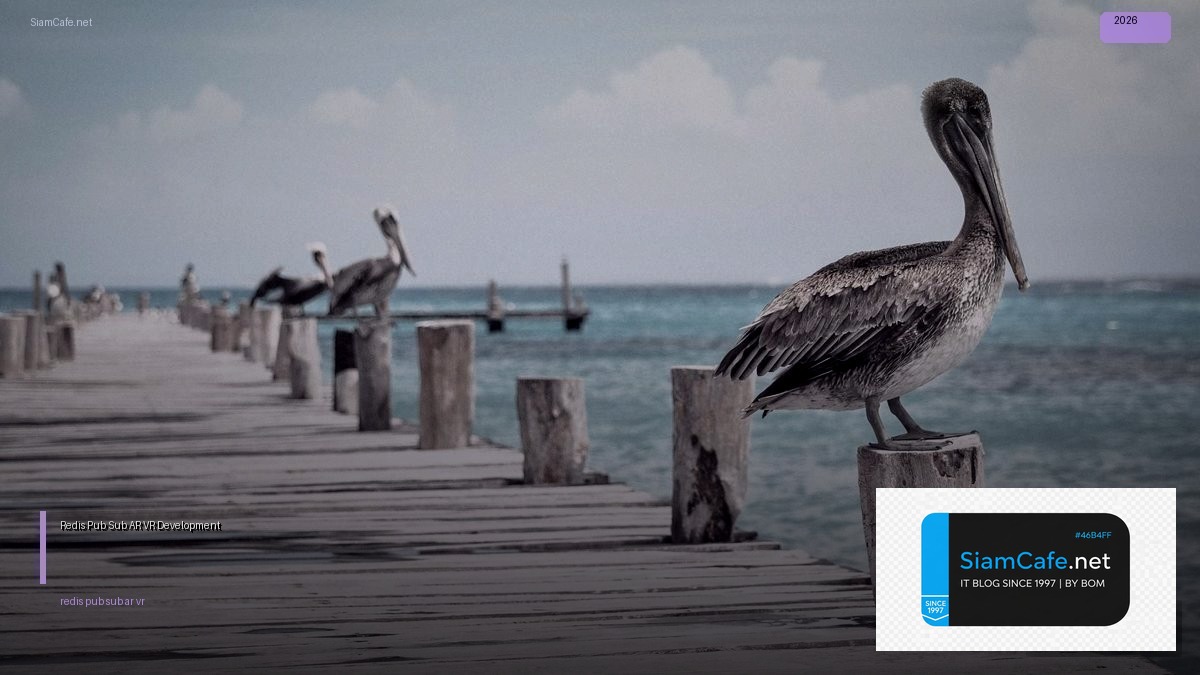 redis pub sub ar vr development