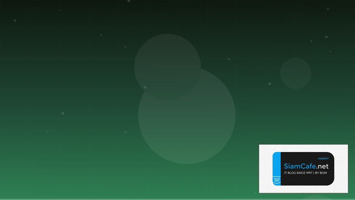 Redis Pub Sub Consensus Algorithm — คู่มือฉบับสมบูรณ์ 2026 | SiamCafe Blog