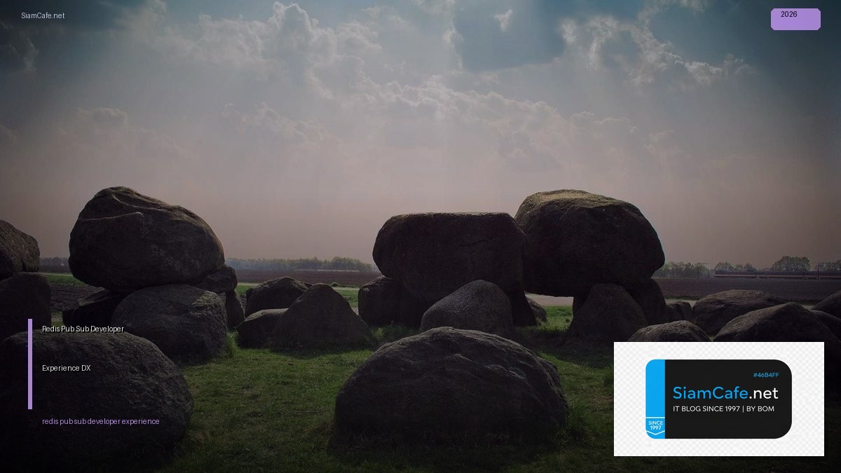 redis pub sub developer experience dx