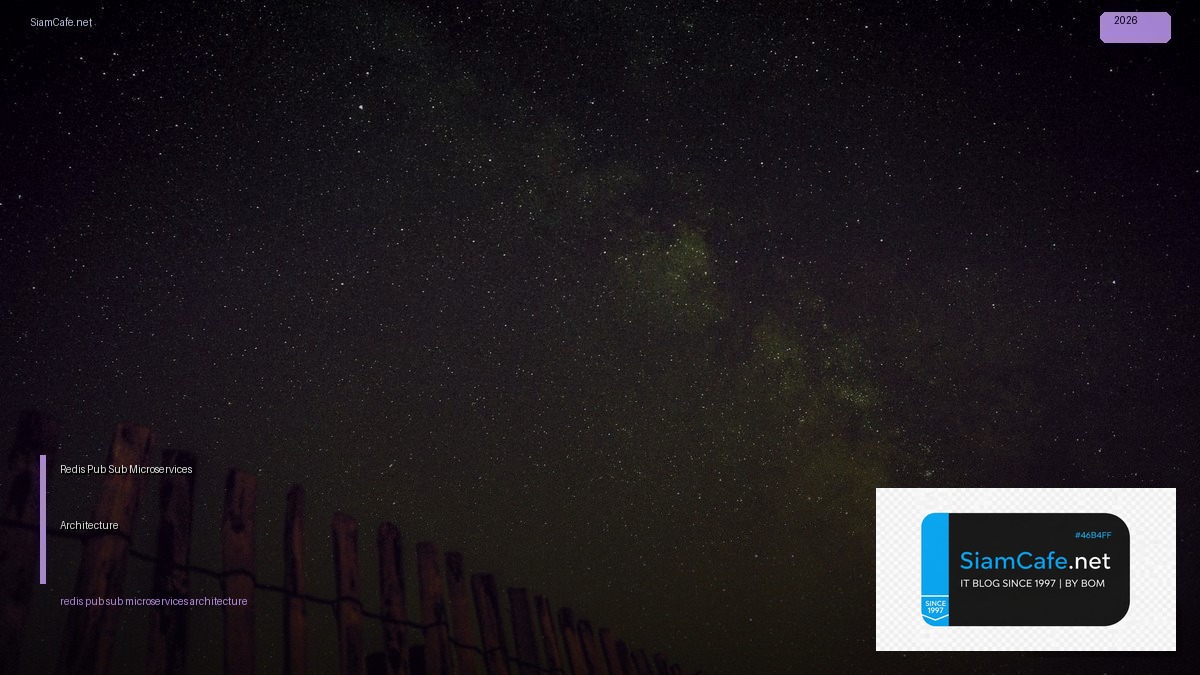 redis pub sub microservices architecture