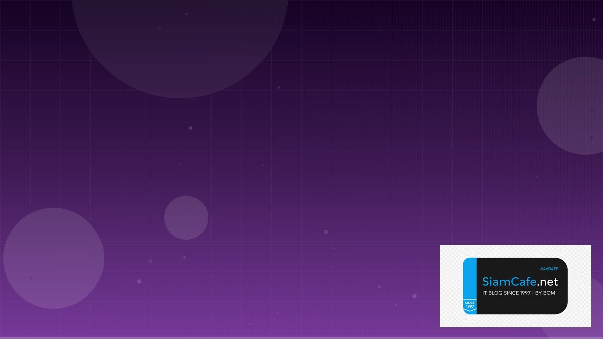 Redis Streams 12 Factor App — คู่มือฉบับสมบูรณ์ 2026 | SiamCafe Blog