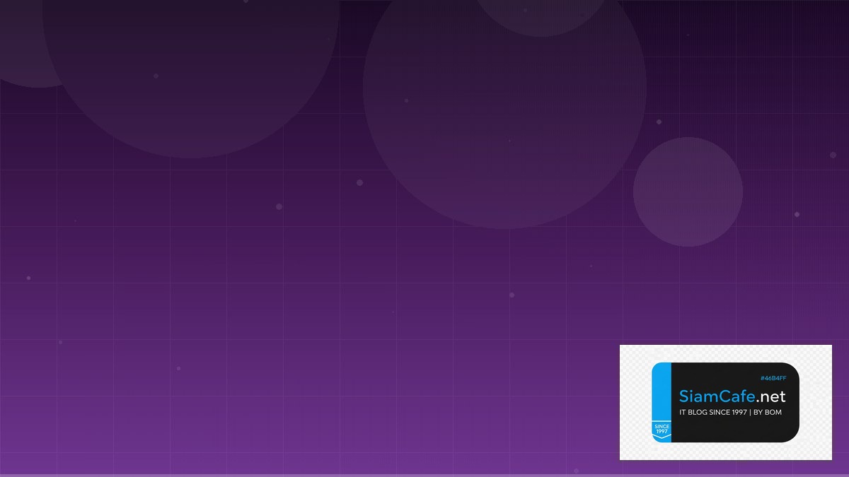 Redis Streams Certification Path — คู่มือฉบับสมบูรณ์ 2026 | SiamCafe Blog