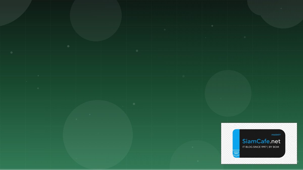 Redis Streams Consensus Algorithm — คู่มือฉบับสมบูรณ์ 2026 | SiamCafe Blog