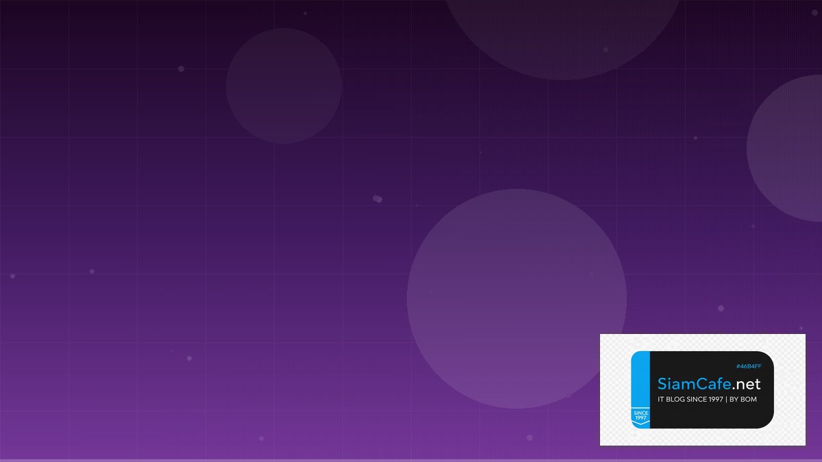 Redis Streams Developer Experience DX — คู่มือฉบับสมบูรณ์ 2026 | SiamCafe Blog