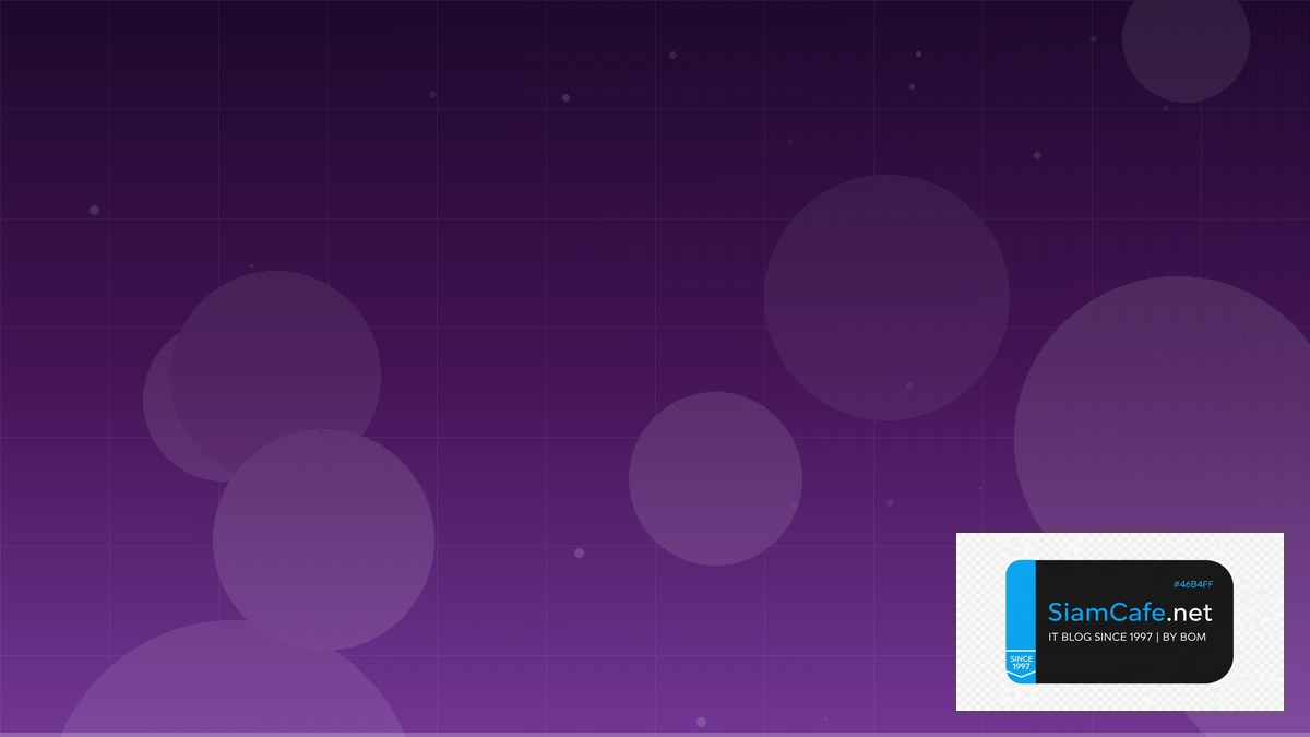 Redis Streams Distributed System — คู่มือฉบับสมบูรณ์ 2026 | SiamCafe Blog