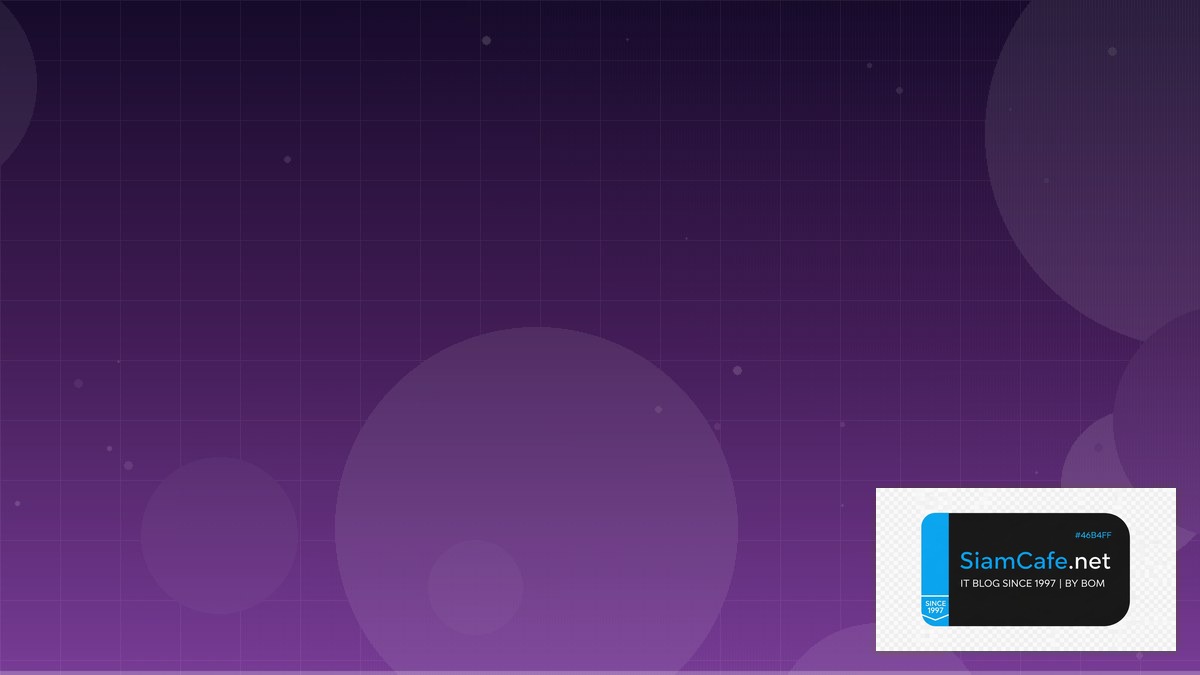 Redis Streams Edge Deployment — คู่มือฉบับสมบูรณ์ 2026 | SiamCafe Blog