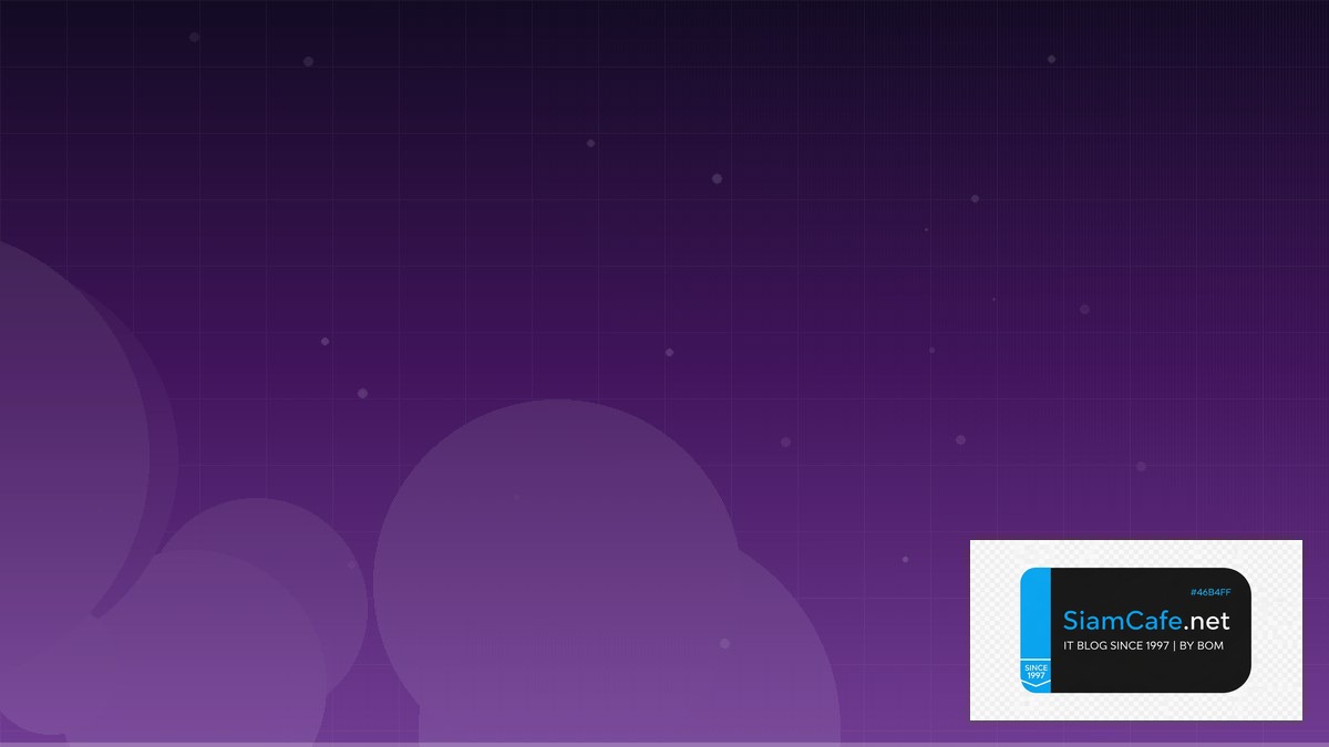 Redis Streams Infrastructure as Code — คู่มือฉบับสมบูรณ์ 2026 | SiamCafe Blog